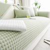 Summer Ice Cream Cold Bean Sofa Cushion Mat Non-slip Breathable Living Room Sofa Cover Cloth Back Towel
