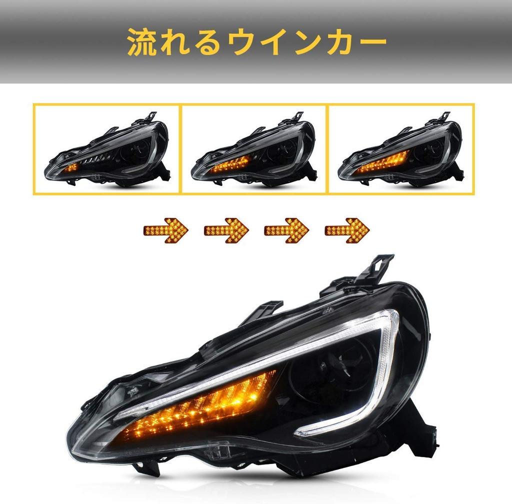 VLAND Toyota 86 Scheinwerfer Subaru BRZ Scheinwerfer ZN6 ZC6 Laufblinker LED Links und Rechts 2-teiliges Set Scion FÜR TOYOTA 86 Scheinwerfer 2012-2019
