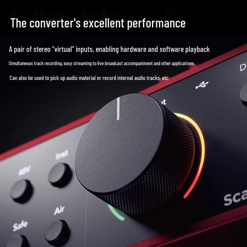 Weishu Professional Recording Studio Microphone Kit (CN version)