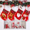 Christmas Candy Stockings Decorations Holiday Atmosphere Layout Christmas Things To Decorate The House Decoracion NavidadeñA
