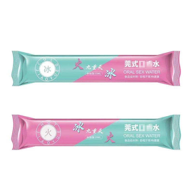 Water Blowjob Private Parts for Women Men Cool Heat Flirt Liquid Private Parts for Couples Liquid Coolant