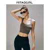 Mitaogirl Kendall Sports Underwear Women Beauty Back Yoga Clothes Outer Wear Vest High-Grade Running Fitness Bra