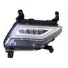 Fits 2021 Hyundai IX25 LED Daytime Running & Fog Lights