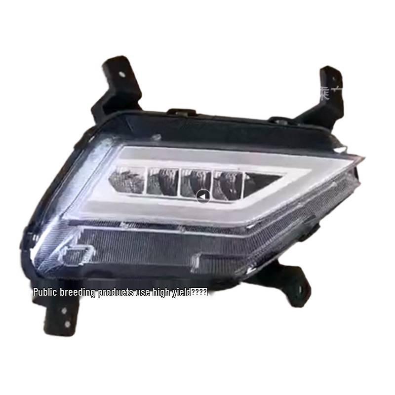Fits 2021 Hyundai IX25 LED Daytime Running & Fog Lights