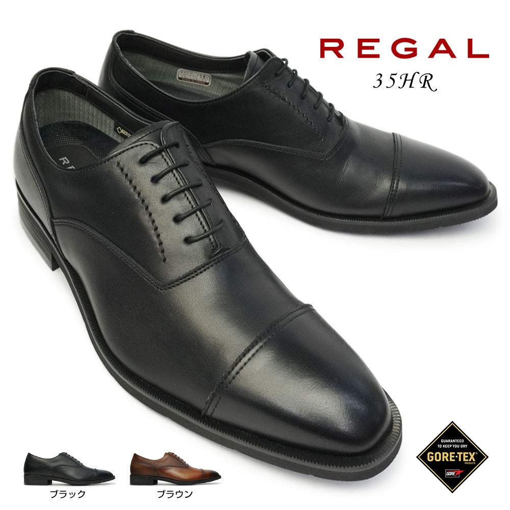 Waterproof Breathable Straight Tip 35HR Genuine Leather Business Shoes Made In Japan Black [Regal] Gore-Tex Men's 24.5cm