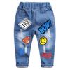Trendy Boys' Denim Pants for Spring & Autumn