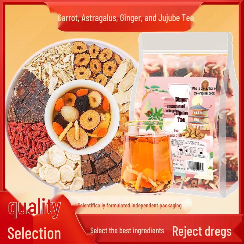 Carrot Astragalus Ginger Tea: 16g Bags with Goji Berry, Red Date, Ginger, Reishi & Longan for Men s and Women s Health