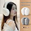 Plush Foldable Earmuffs: Winter Fashion Ear Warmers for Men & Women, Anti-Freeze Protection
