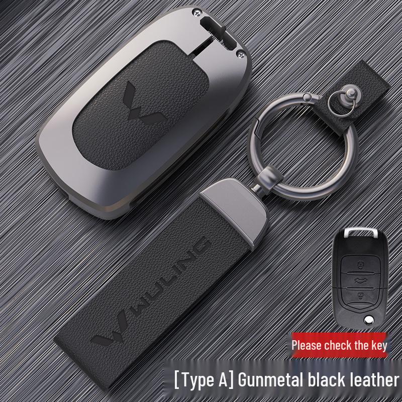 Wuling Hongguang MINI EV Key Case with Macaron Mini Buckle and Metal Decoration - Women's Car Shell for e100 Bag