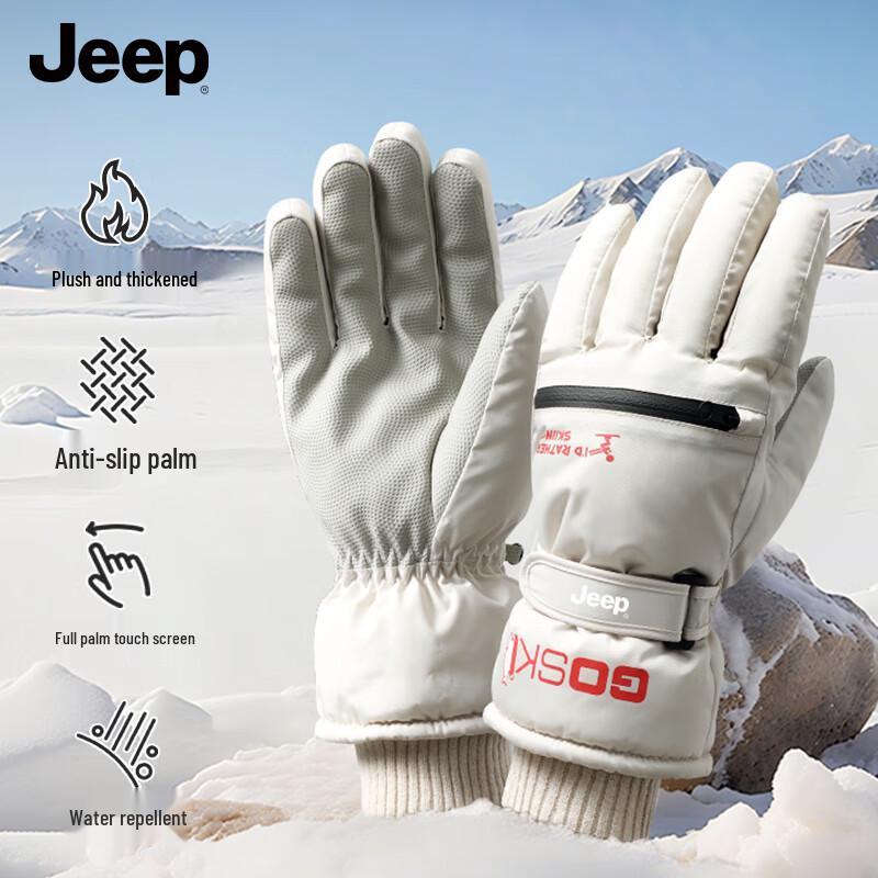 JEEP Men's Winter Ski & Outdoor Gloves