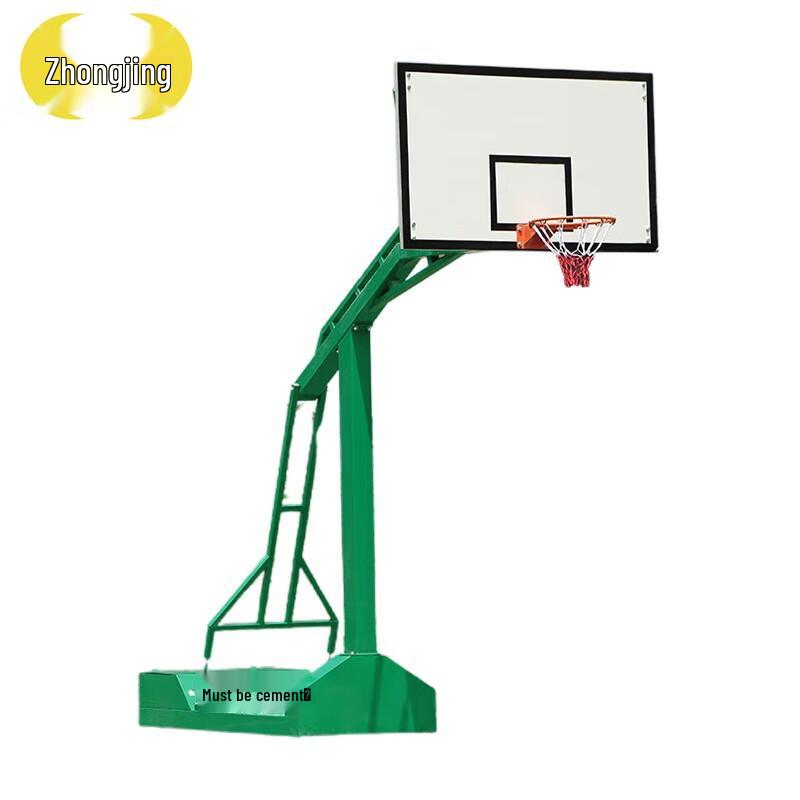 Zhongjing Mobile Basketball Hoop