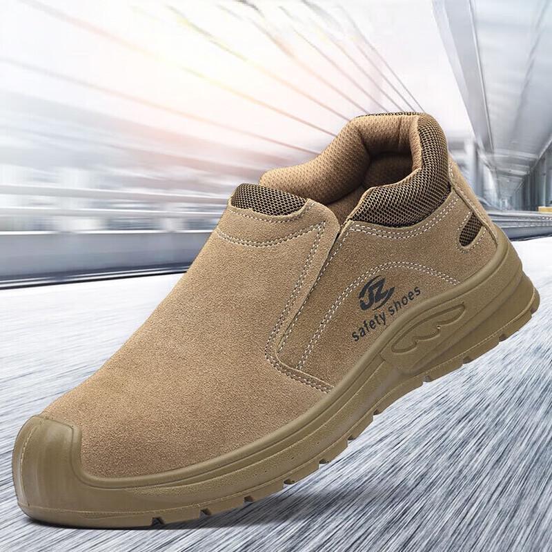 Bofu Bird Men s Summer Safety Shoes 36