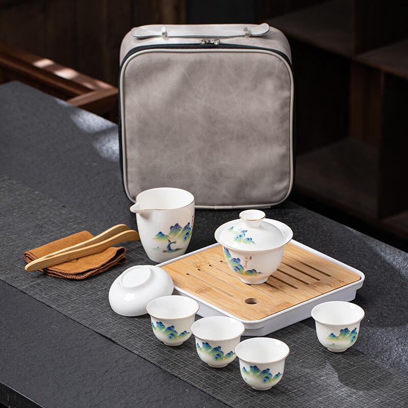 Mutton-fat Jade Outdoor Travel Tea Set