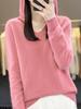Women's V-Neck Hooded Wool Sweater - Autumn/Winter Loose Knit Pullover