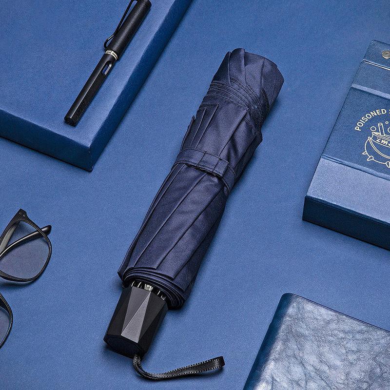 

2023 Новейший мужской и женский складной солнцезащитный зонт от солнца и дождя, зонт двойного назначения, простая защита от дождя