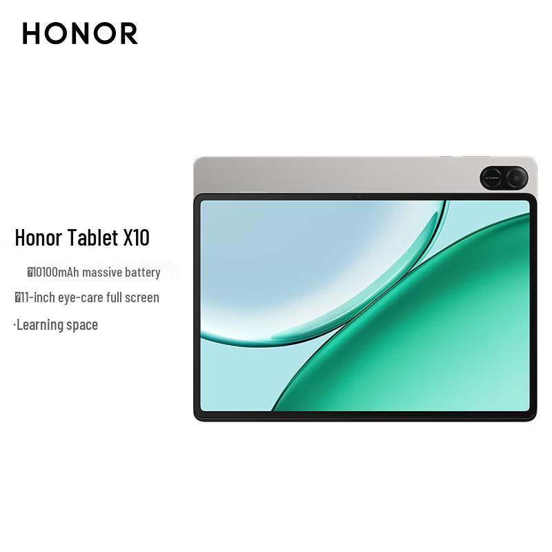 

Honor 11-inch Tablet X10 Pro (CN version)