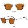 Polygon Frame Punk Sunglasses Vintage Small Ocean Color Eyewear Avant Garde Sun Glasses for Women & Men