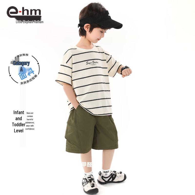 Little Elephant Hamm Boys' Striped Short Sleeve T-Shirt