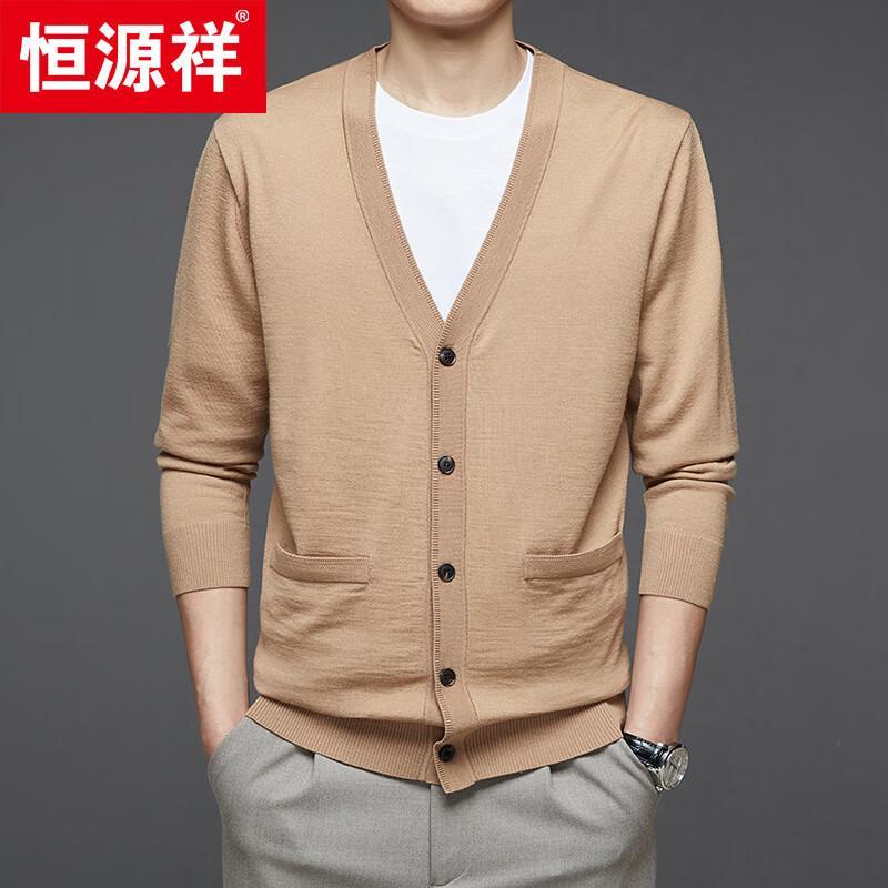 Hengyuanxiang Men's 100% Wool V-Neck Cardigan