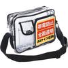 New Alliance Engineer Bag, Clean Room Bag, 14 Inches, 35 X 25 X 11 Cm [Made In Japan], Transparent Shoulder Bag, "Easy To Check Contents During Securi