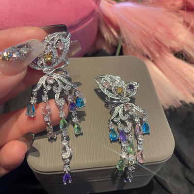 Modified Face Butterfly Water Drop Fringed Earrings Colored Zircon Inlaid Earrings Flying Long