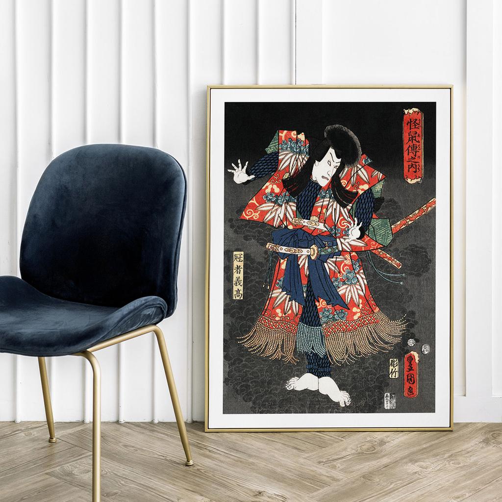 Poster Samurai Japanese Graphics