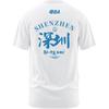 Li Ning Basketball Series Guangdong BA Shenzhen City Fan Comfortable Printed Versatile Short Sleeve T-Shirt Men tops AHSWH53-2