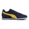 Puma Кросовки St Miler