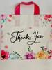 10pcs Flower Pattern Thank You Gift Bag, Clothing Bag, Party Gift Bag, Durable Plastic Craft Bag, Thickened Shopping Bag, Home S
