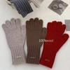 Slimming Wrist Guard Australian Wool Knitted Warm Gloves Simple and Elegant for Both Men and Women In Winter