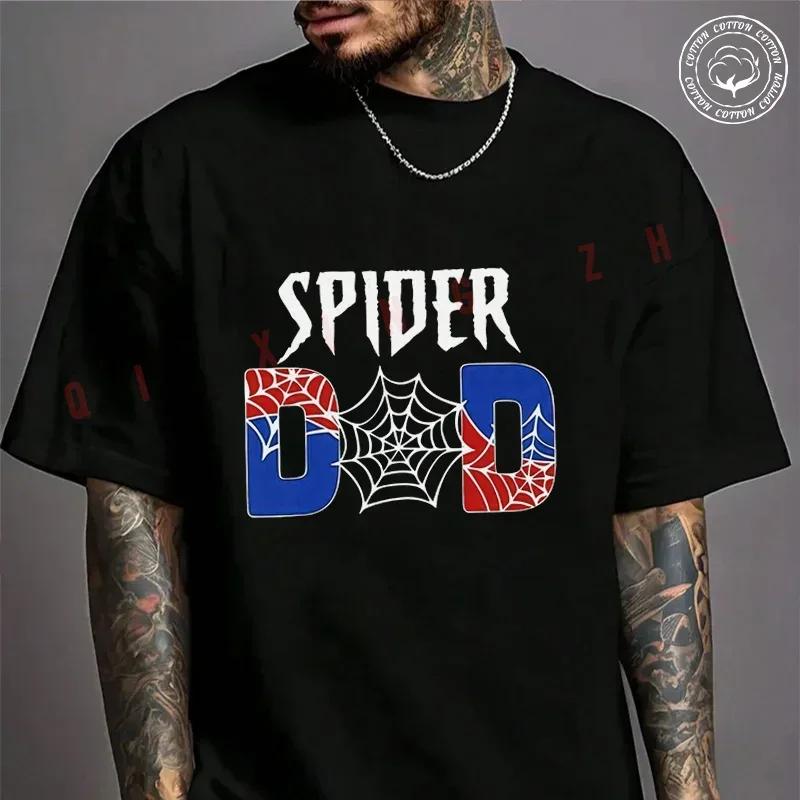 Motorbike Cotton T-Shirt Creative Spider Web Spider Dad Print Motorcycle Tshirt Adventure Casua