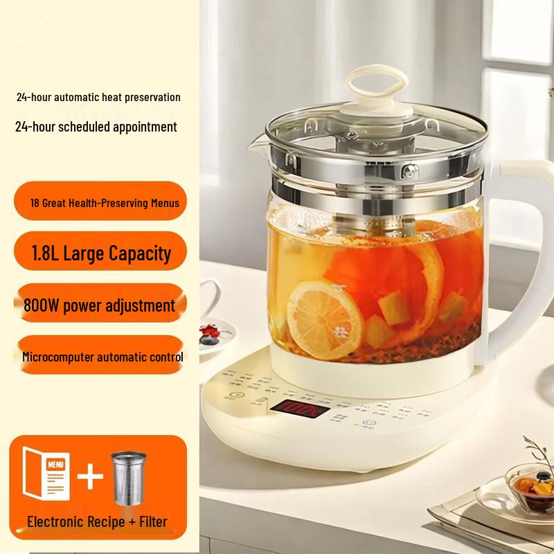COMATE 1.8L Multi-functional Electric Health & Tea Pot