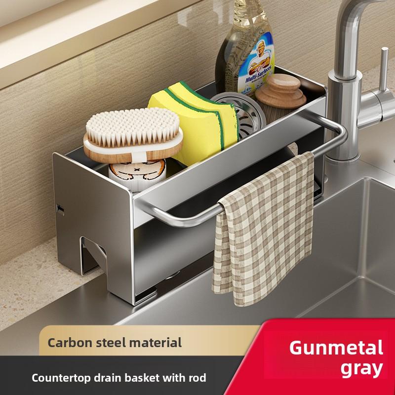 Kitchen Sink Drainage Storage Rack