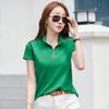 T-shirt estiva da donna slim con mezza zip e maniche corte