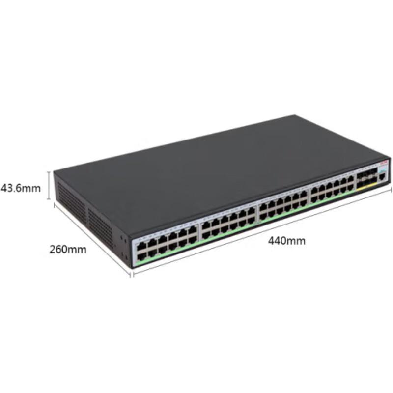 H3C LS-5500V3-54S-SI Switch