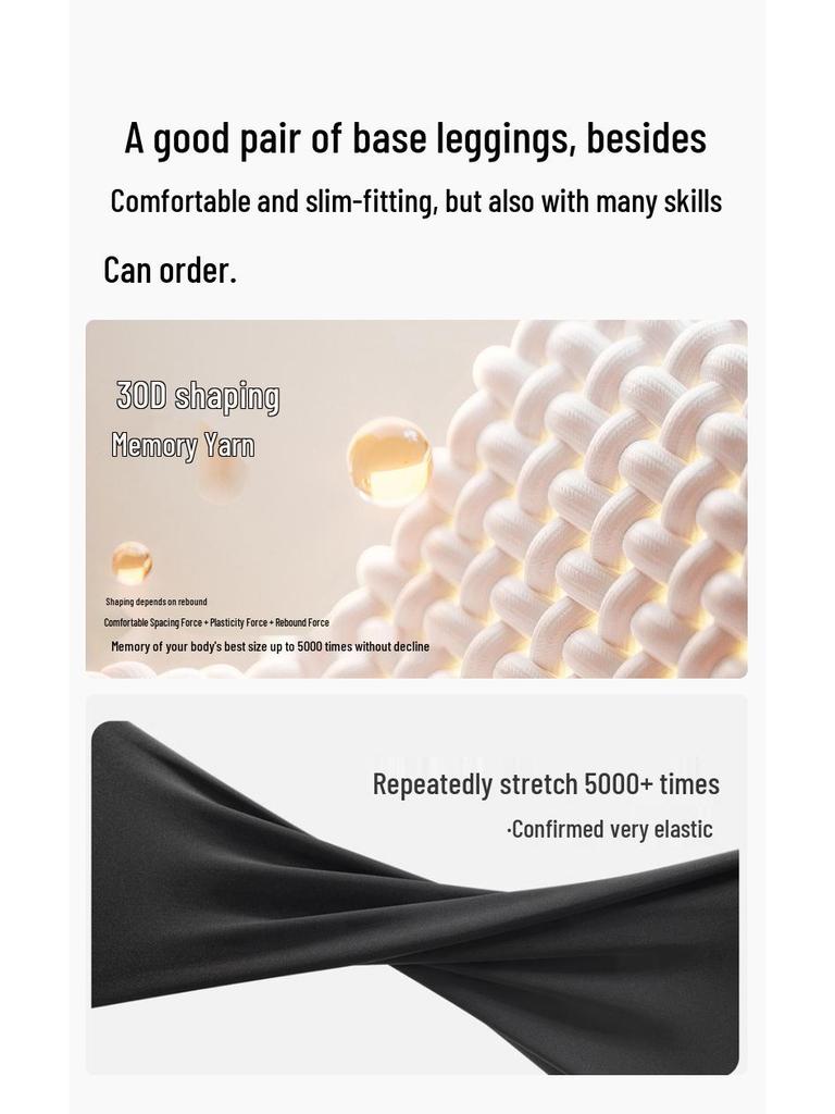 Damen Shaping Leggings für große Frauen - Herbst/Winter, Unifarben, Warme Baumwolle, Strumpfhose mit Fuß