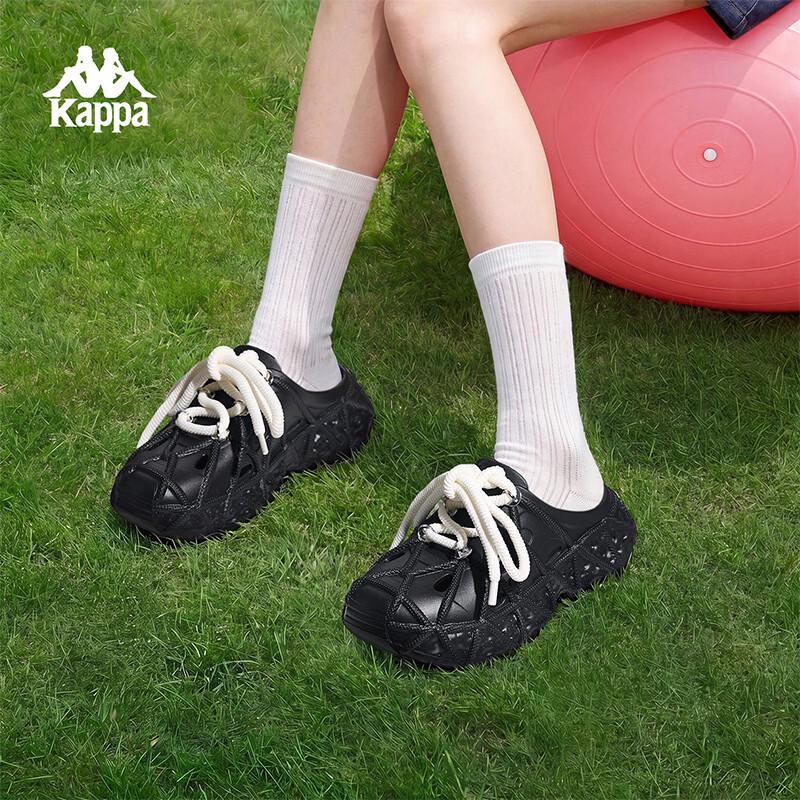 

Kappa Women s EVA Outdoor Clog Slippers EUR 35-36