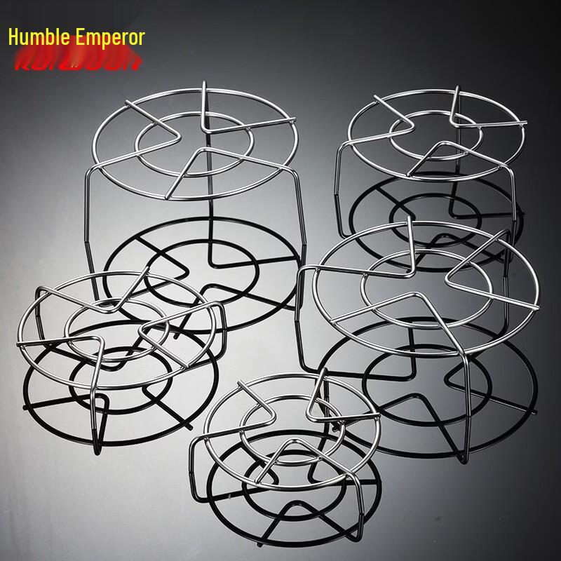 Qianxing 304 Stainless Steel Steamer Rack Set