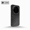 For Xiaomi 17 Ultra Case Fashion For MagSafe Magnetic Matte Relief Weaving PC Lightweight Hard Cover Metal Lens Frame Shell