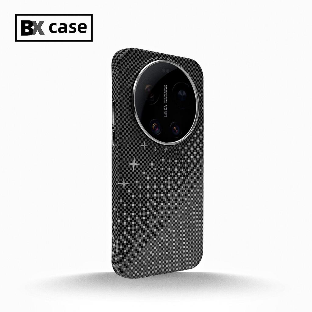 For Xiaomi 17 Ultra Case Fashion For MagSafe Magnetic Matte Relief Weaving PC Lightweight Hard Cover Metal Lens Frame Shell
