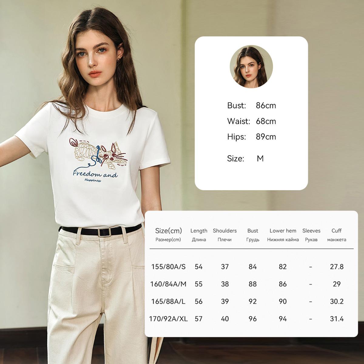 

OLrain White Casual Tshirt for Women 2026 Fashion Chic Embroidery Straight Short Sleeve O Neck Simple Summer Clothes O57XT95502 S