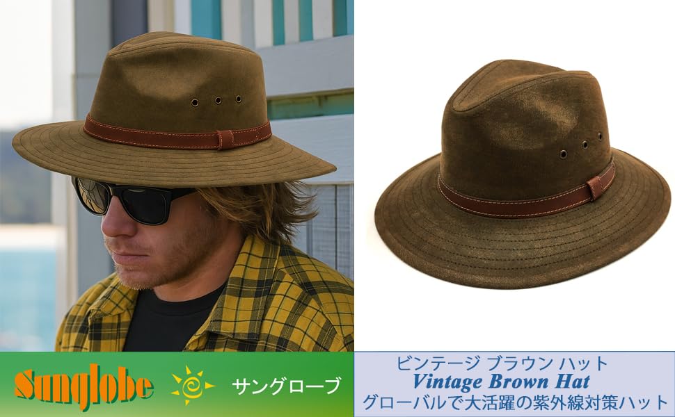 Sunglobe UV Protection Hat Canvas Cowboy Vintage 58cm (Men's) - Hat, Brown, Size