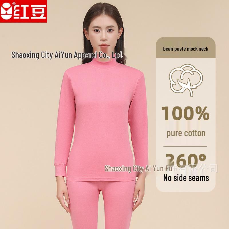 Women's Red Bean Pure Cotton Autumn Set: Round Neck Thin Warm Base Layer and Loose Pants