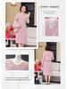 2026 New Style Mother-in-law Formal Wedding Dress Set for Middle-aged Women - Spring & Autumn