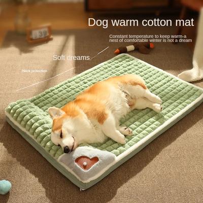 Winter Warm Dog Mat Luxury Sofa for Small Medium Dogs Plaid Bed for Cats Dogs Fluff Sleeping Removable Washable Pet Beds