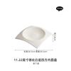 Solid Color Square Ceramic Plate, Thick Soup Plate, High-end Restaurant Atmosphere Dishes, Dessert Plate, Tableware, Kitchen