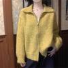 Lapel Zipper Sweater Women's Clothing Autumn and Winter New Lazy Wind Loose Soft Waxy Plush Knitted Cardigan Jacket