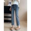 Women's High Waist Embroidered Retro Pipe Jeans - Spring/Autumn 2025 Slim Cropped Straight Leg Pants