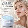 New Water Bank Blue Hyaluronic Gel Cream 50ml(For Oil Skin)