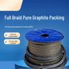 Woven Graphite Packing Seal